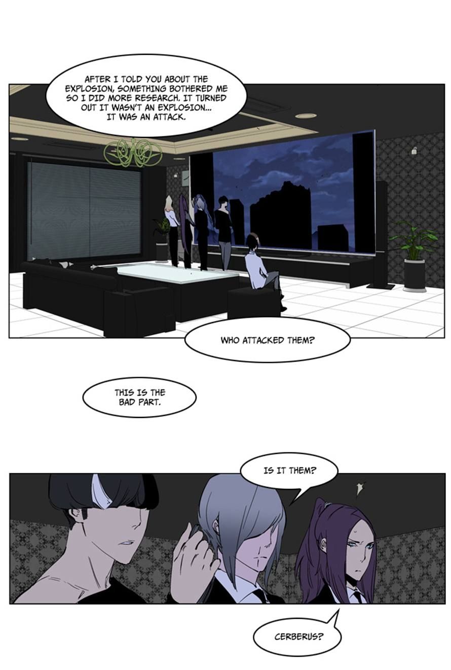 Read Noblesse En Manga Online