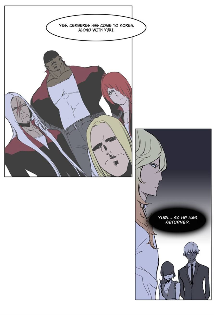 Read Noblesse En Manga Online