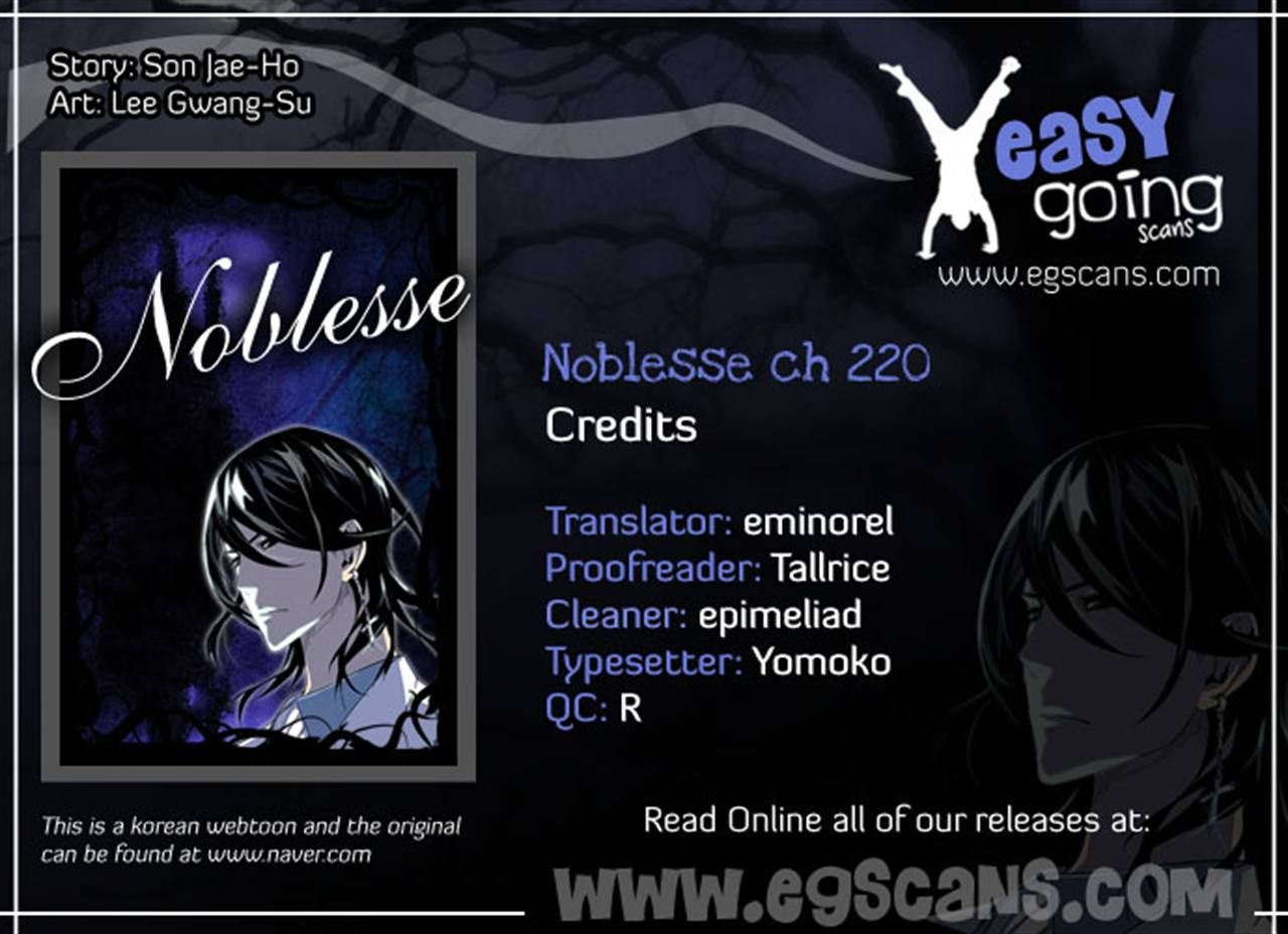 Read Noblesse En Manga Online