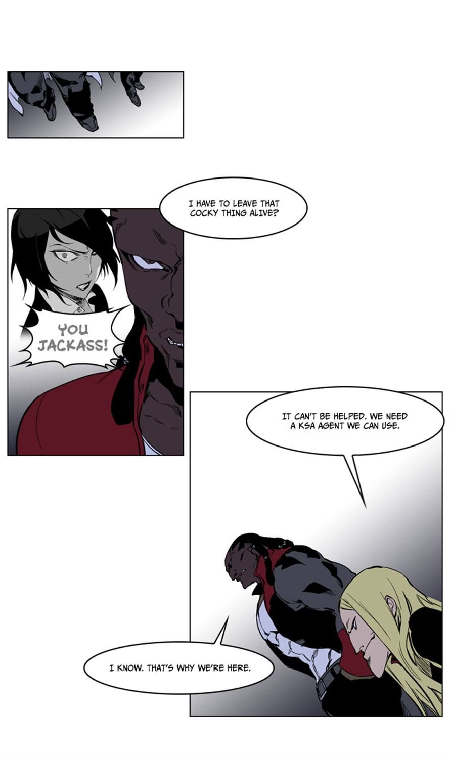 Read Noblesse En Manga Online
