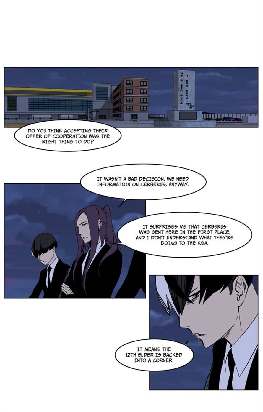 Read Noblesse En Manga Online