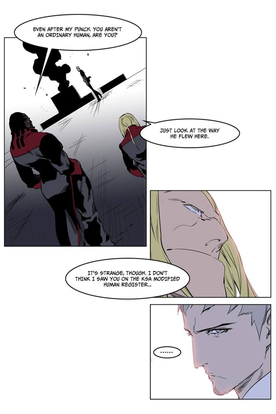 Read Noblesse En Manga Online