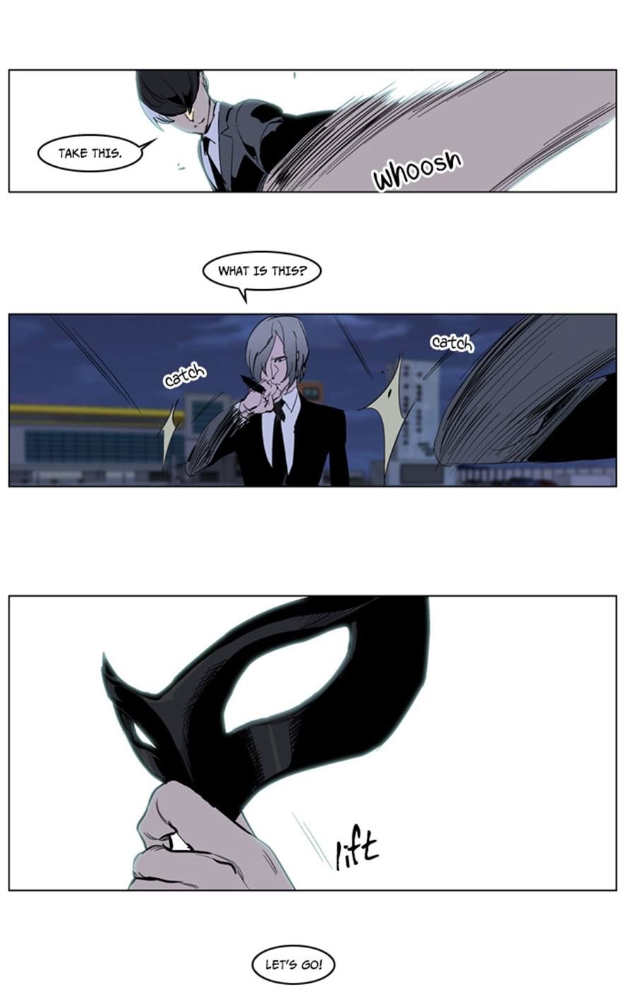 Read Noblesse En Manga Online