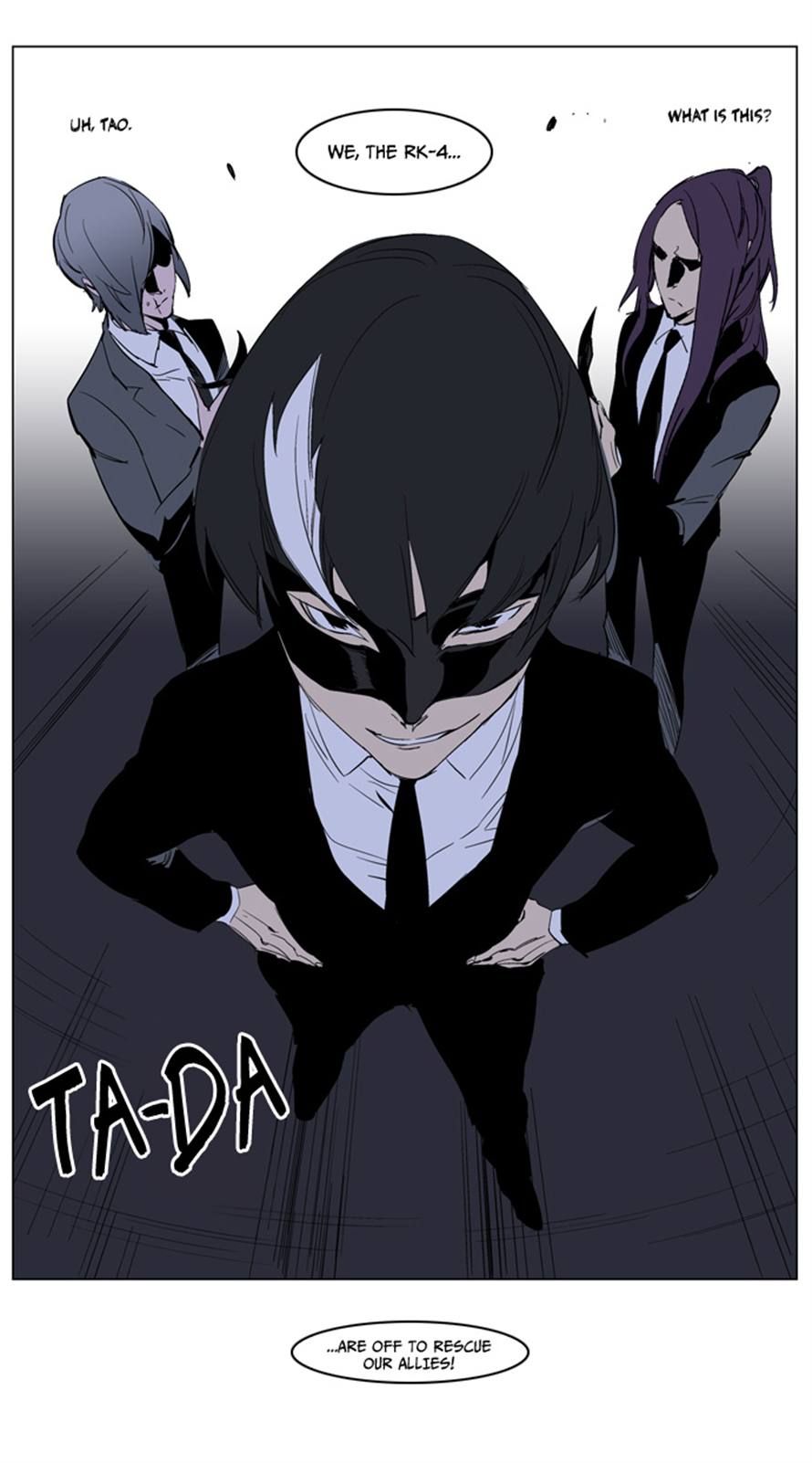 Read Noblesse En Manga Online