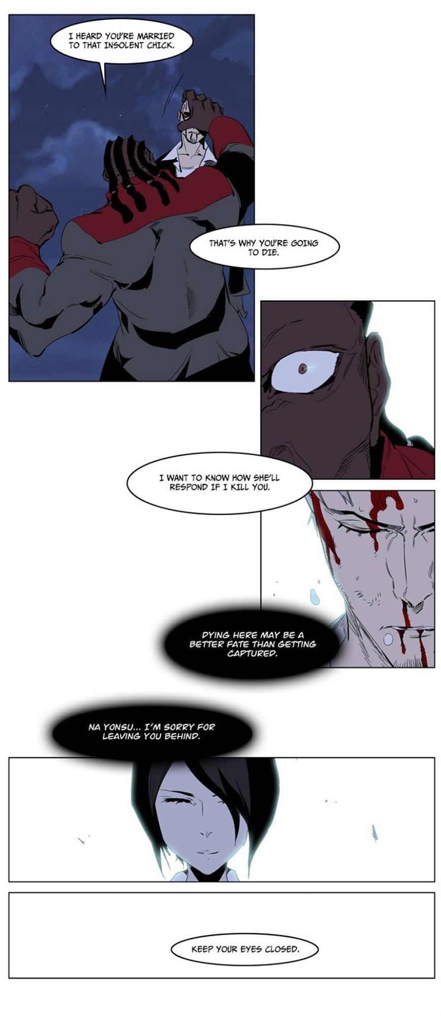 Read Noblesse En Manga Online