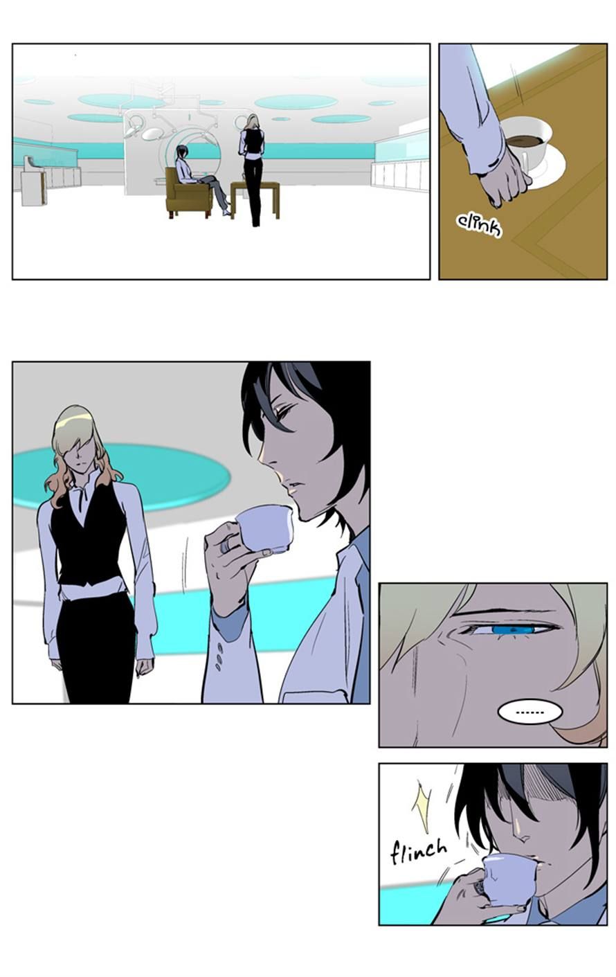 Read Noblesse En Manga Online