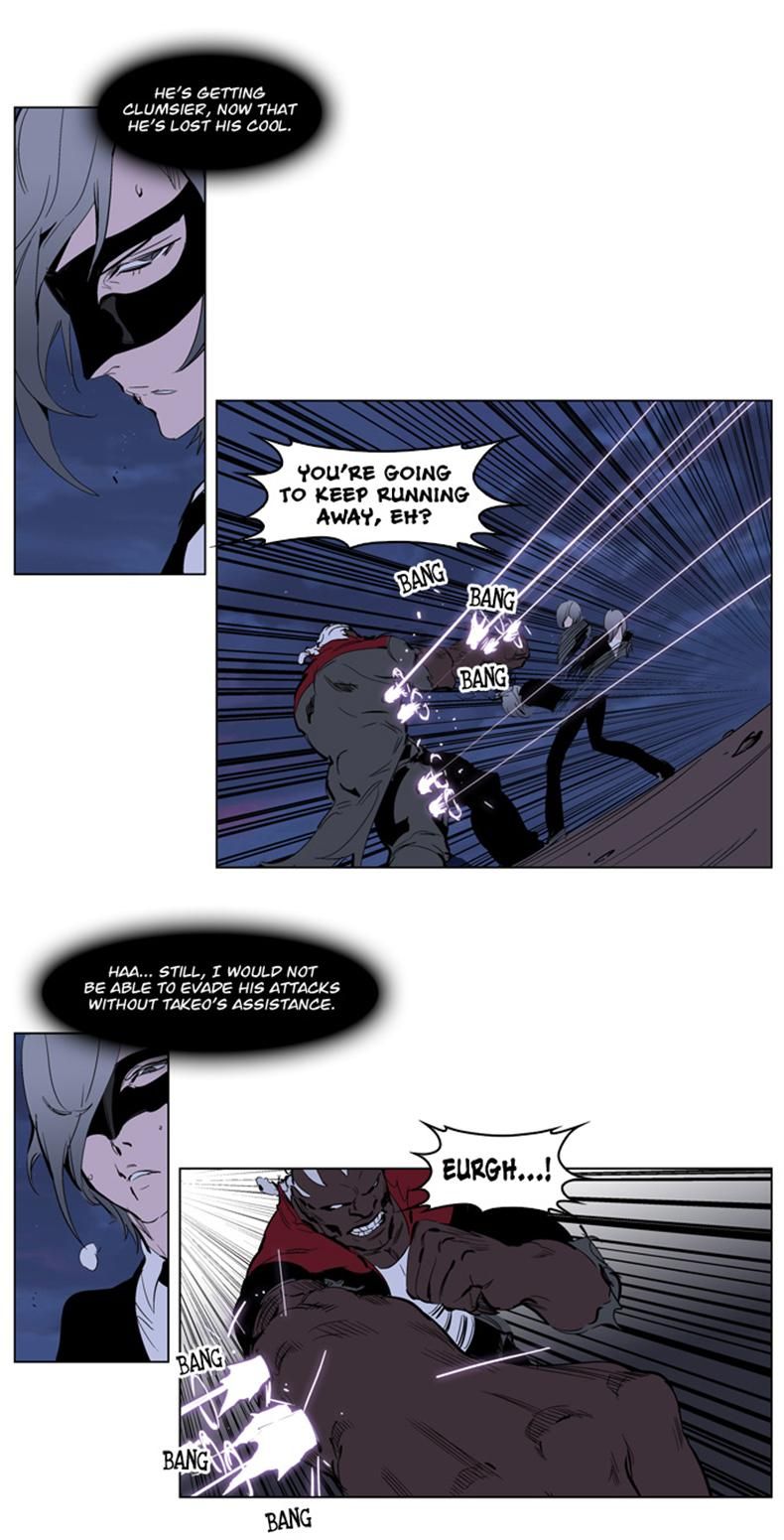 Read Noblesse En Manga Online