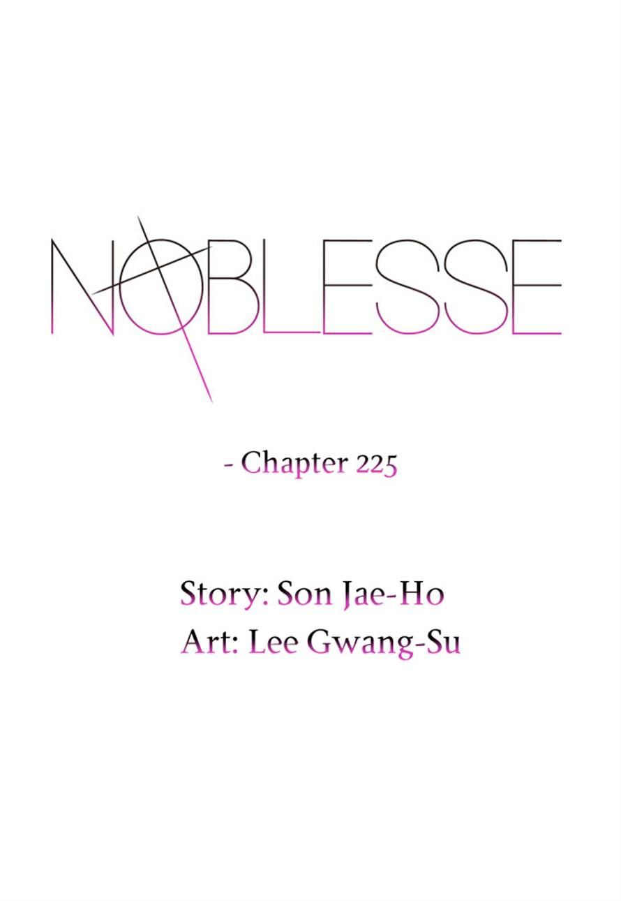 Read Noblesse En Manga Online