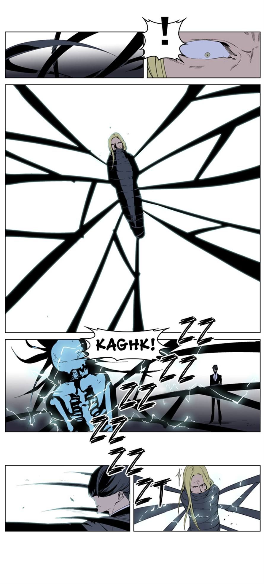 Read Noblesse En Manga Online