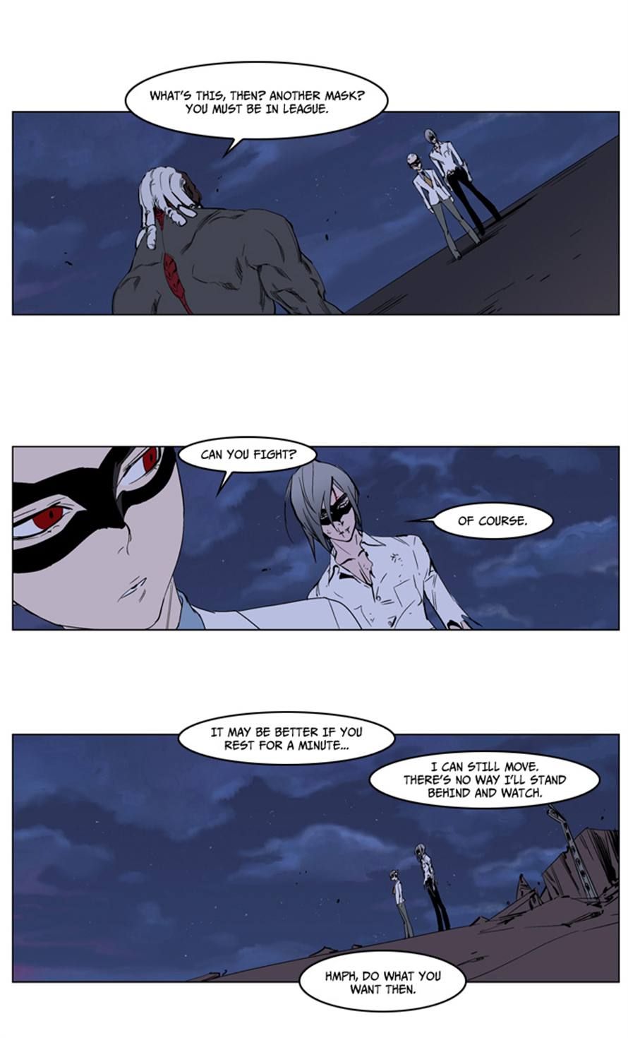 Read Noblesse En Manga Online