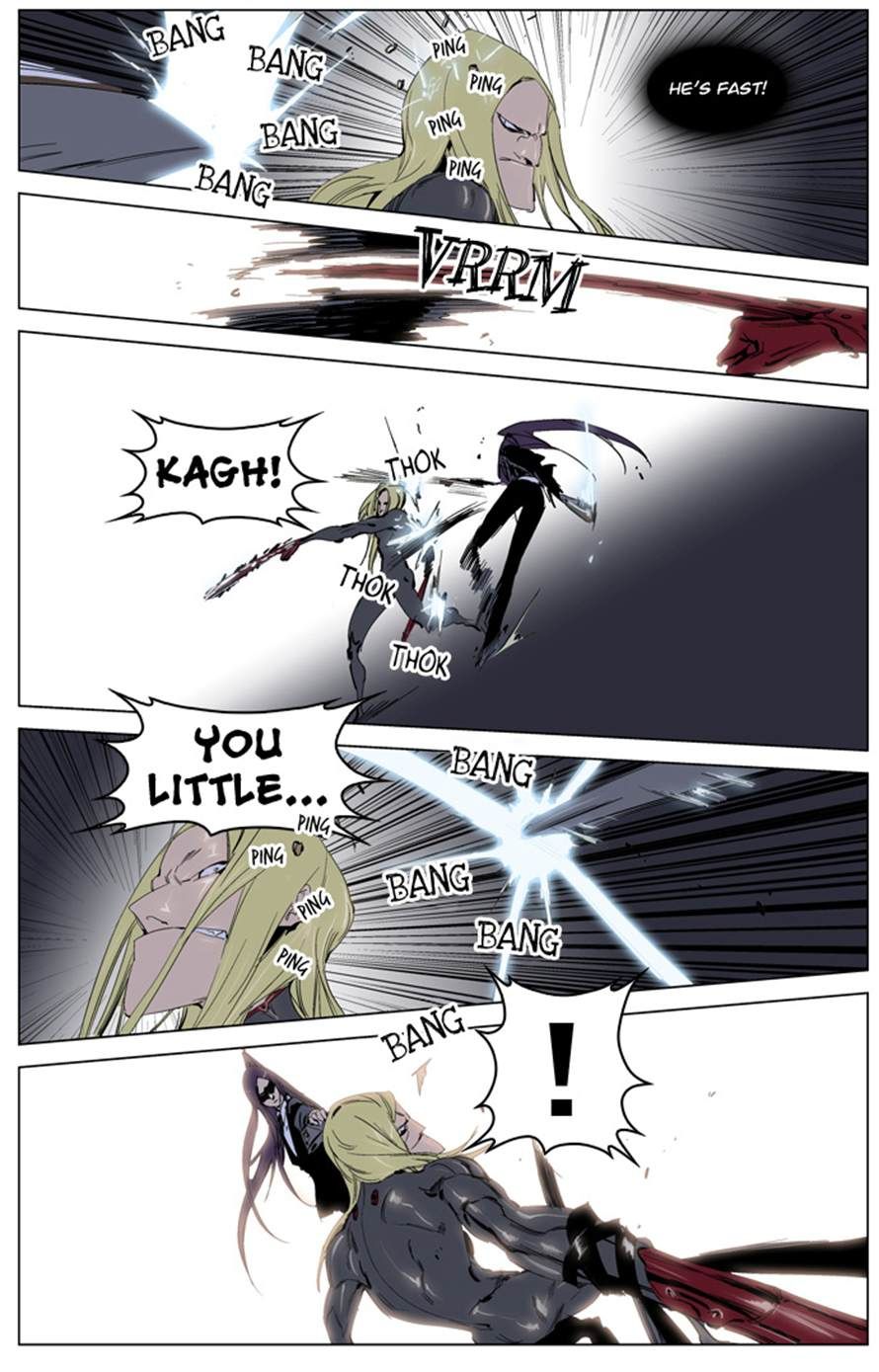 Read Noblesse En Manga Online