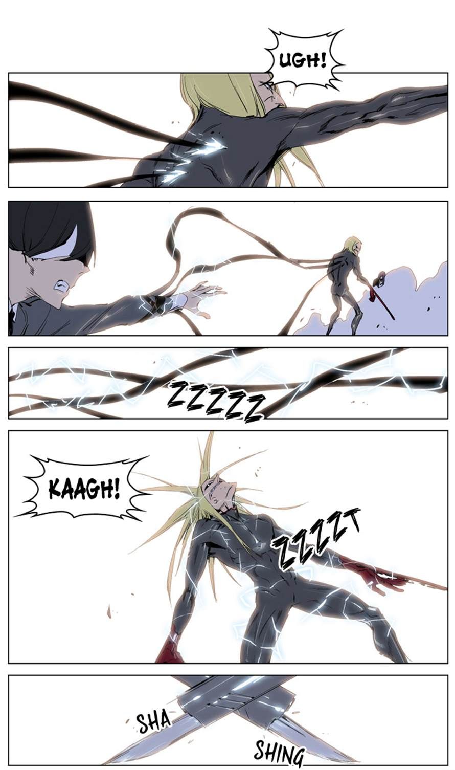 Read Noblesse En Manga Online