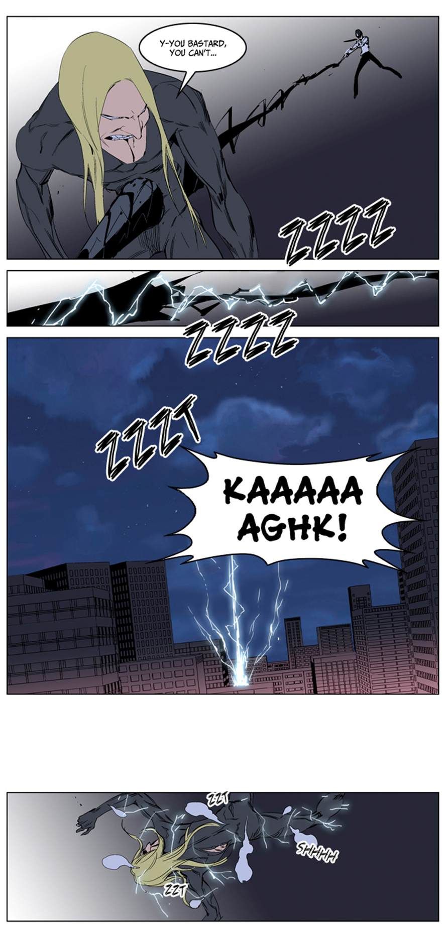 Read Noblesse En Manga Online