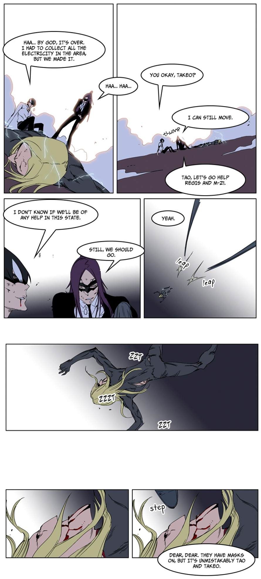 Read Noblesse En Manga Online