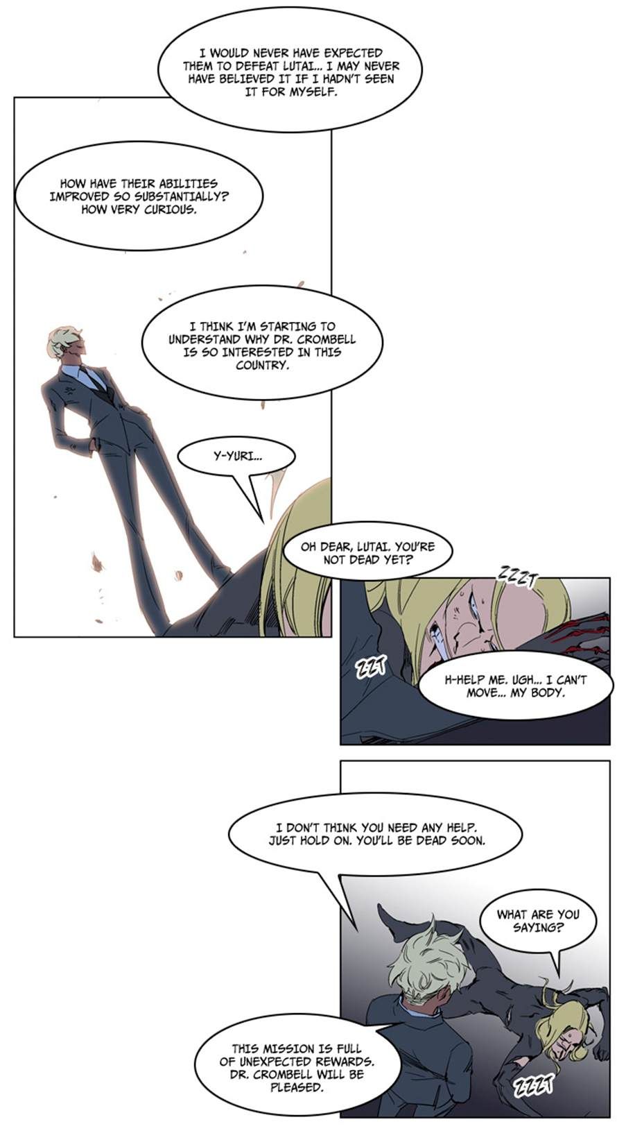 Read Noblesse En Manga Online