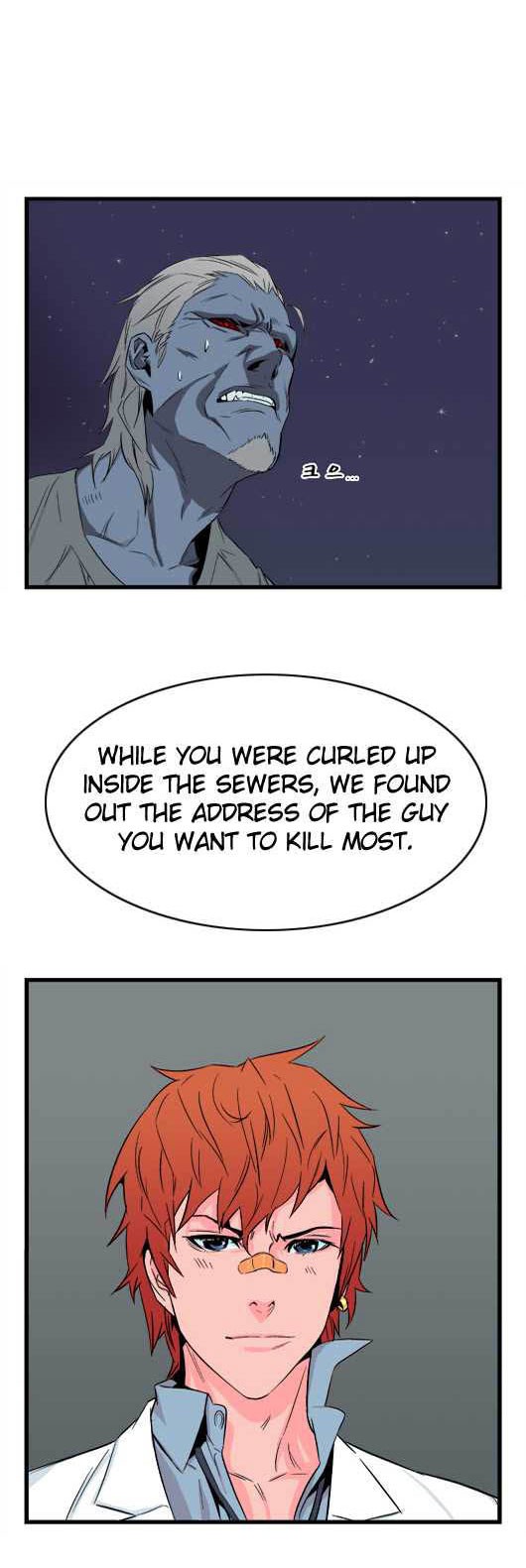 Read Noblesse En Manga Online