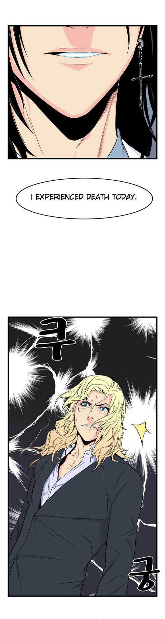 Read Noblesse En Manga Online