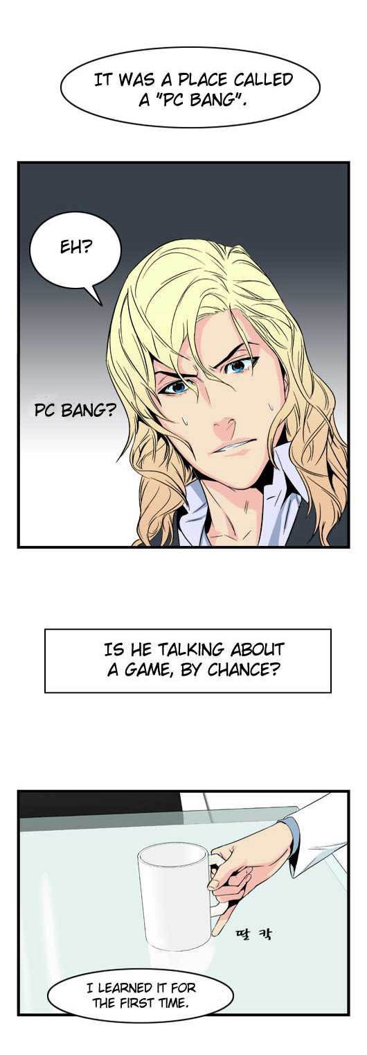 Read Noblesse En Manga Online