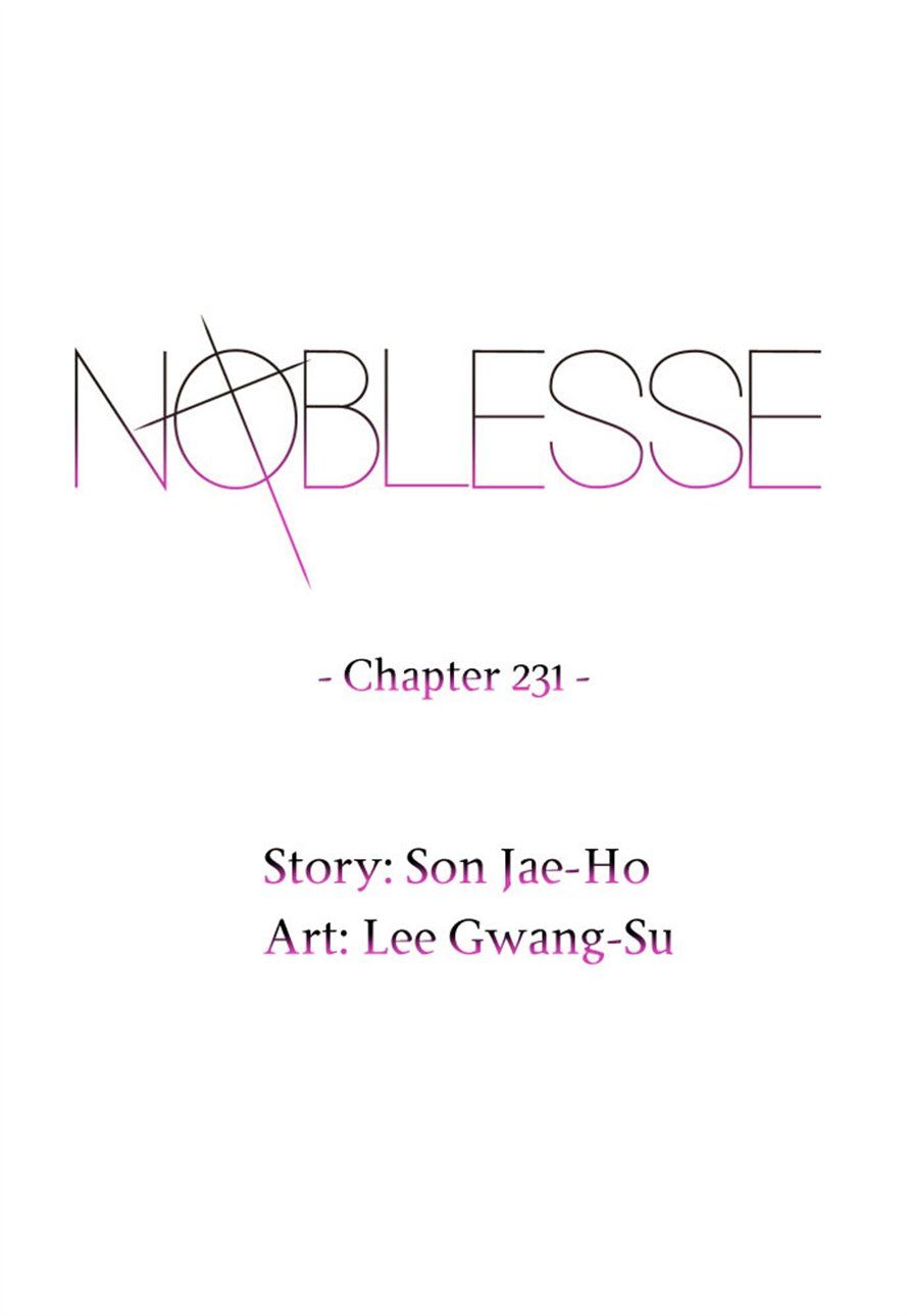 Read Noblesse En Manga Online