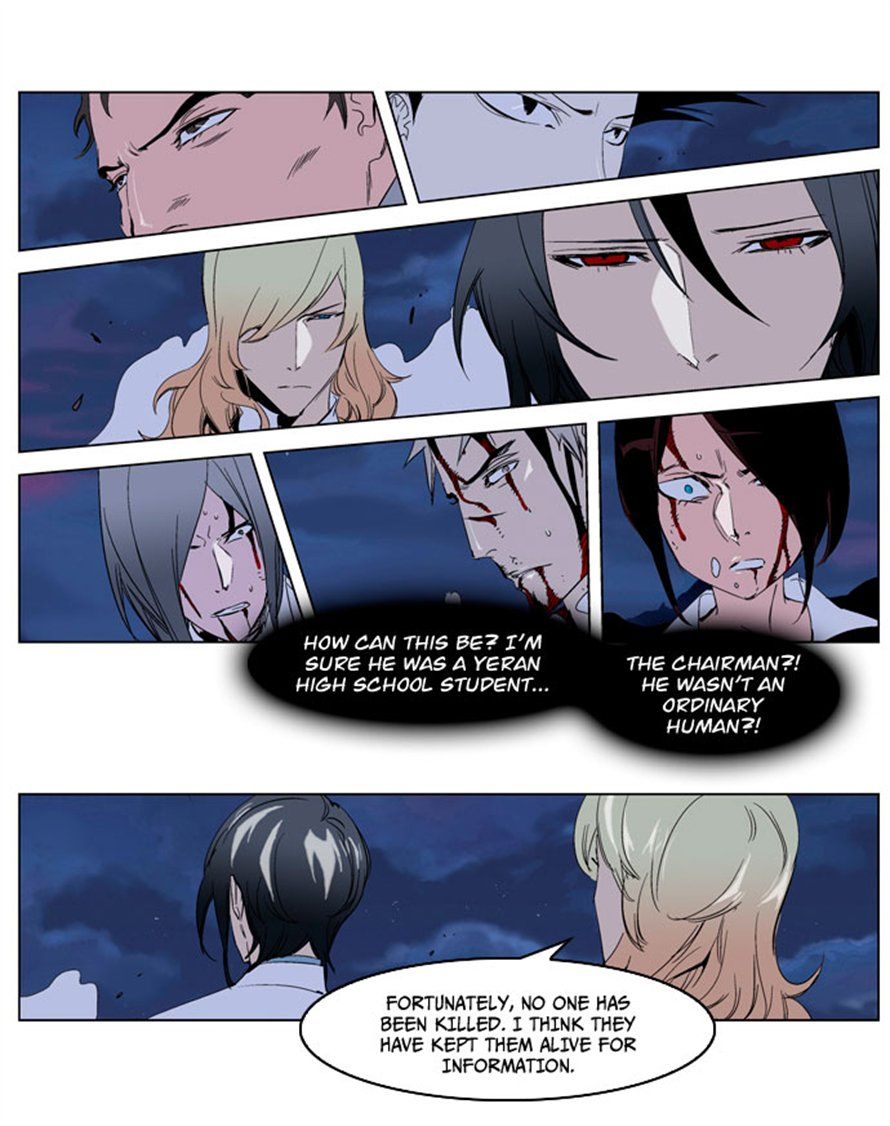 Read Noblesse En Manga Online