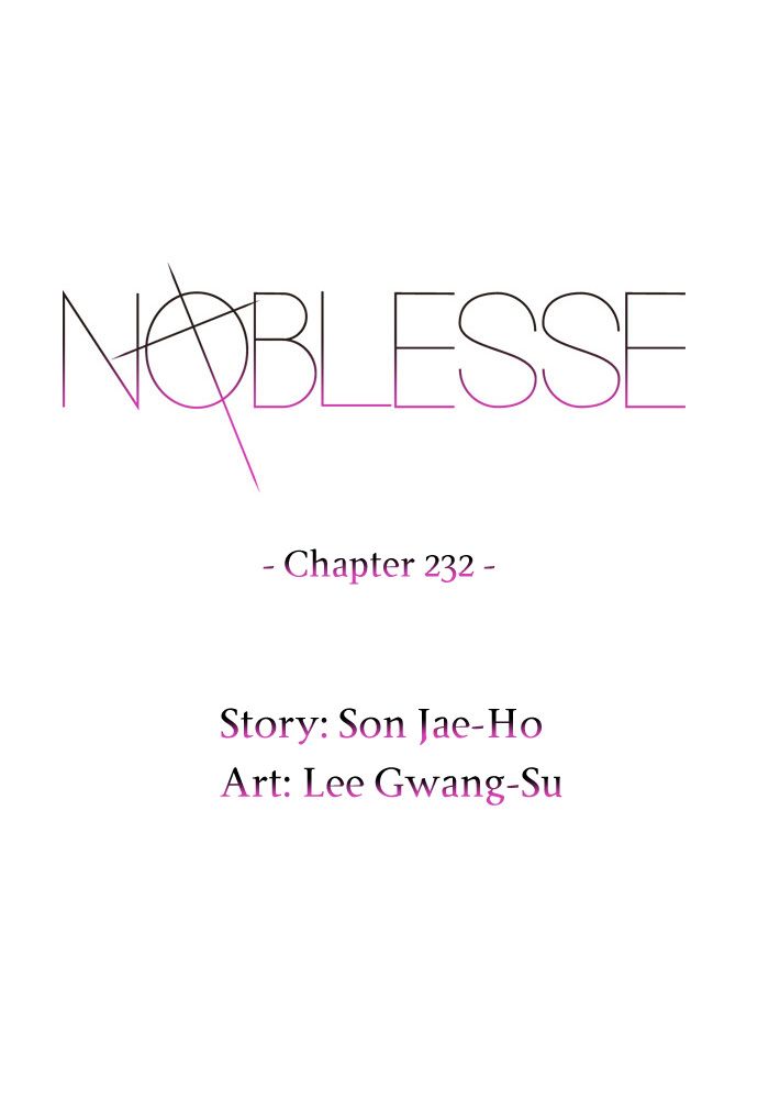 Read Noblesse En Manga Online