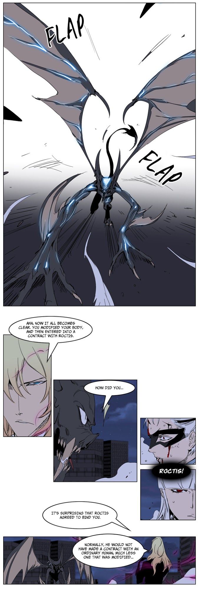 Read Noblesse En Manga Online