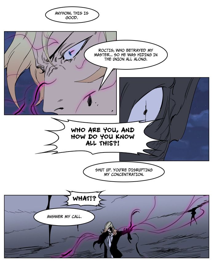 Read Noblesse En Manga Online