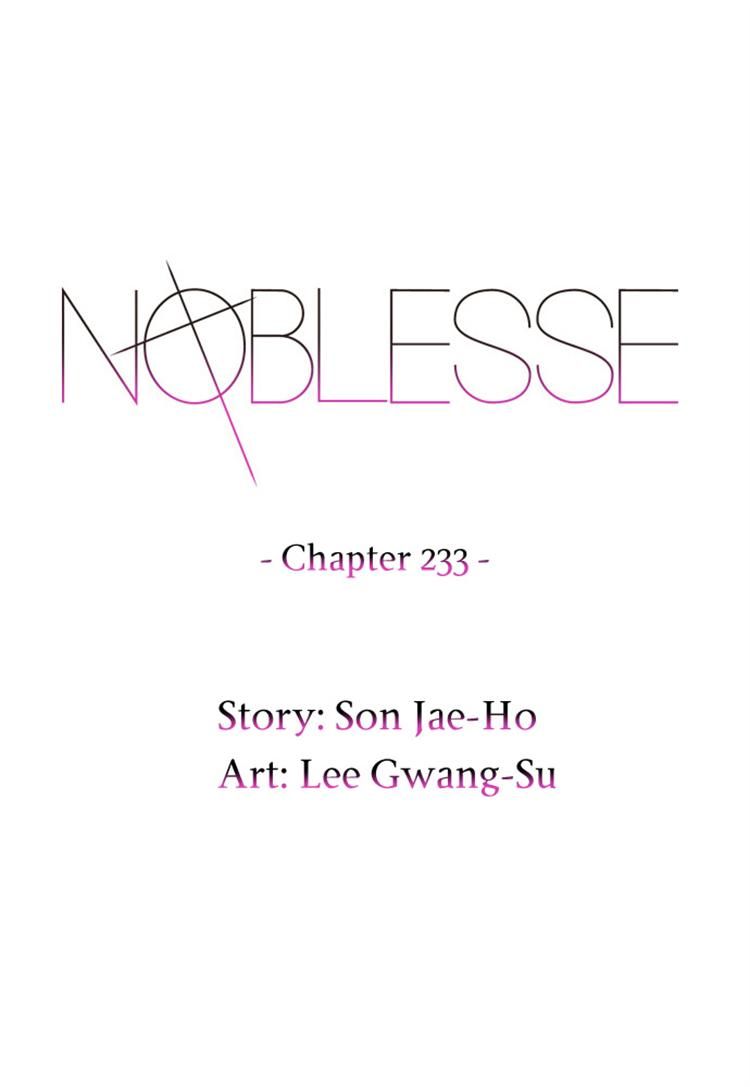 Read Noblesse En Manga Online