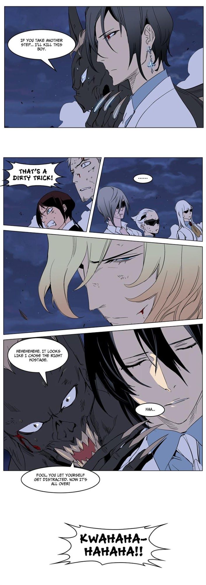 Read Noblesse En Manga Online