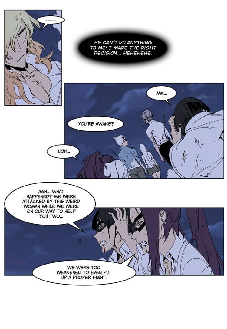 Read Noblesse En Manga Online