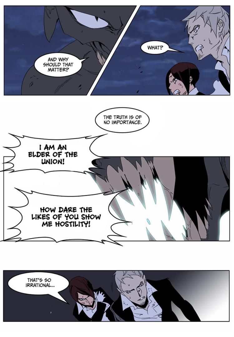 Read Noblesse En Manga Online