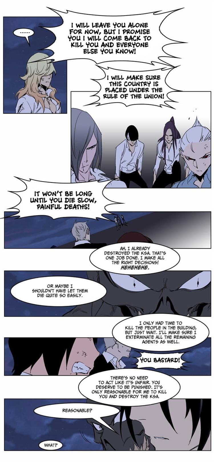Read Noblesse En Manga Online