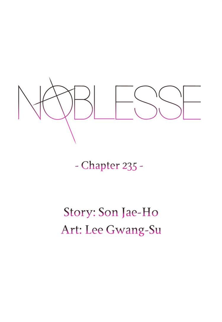 Read Noblesse En Manga Online