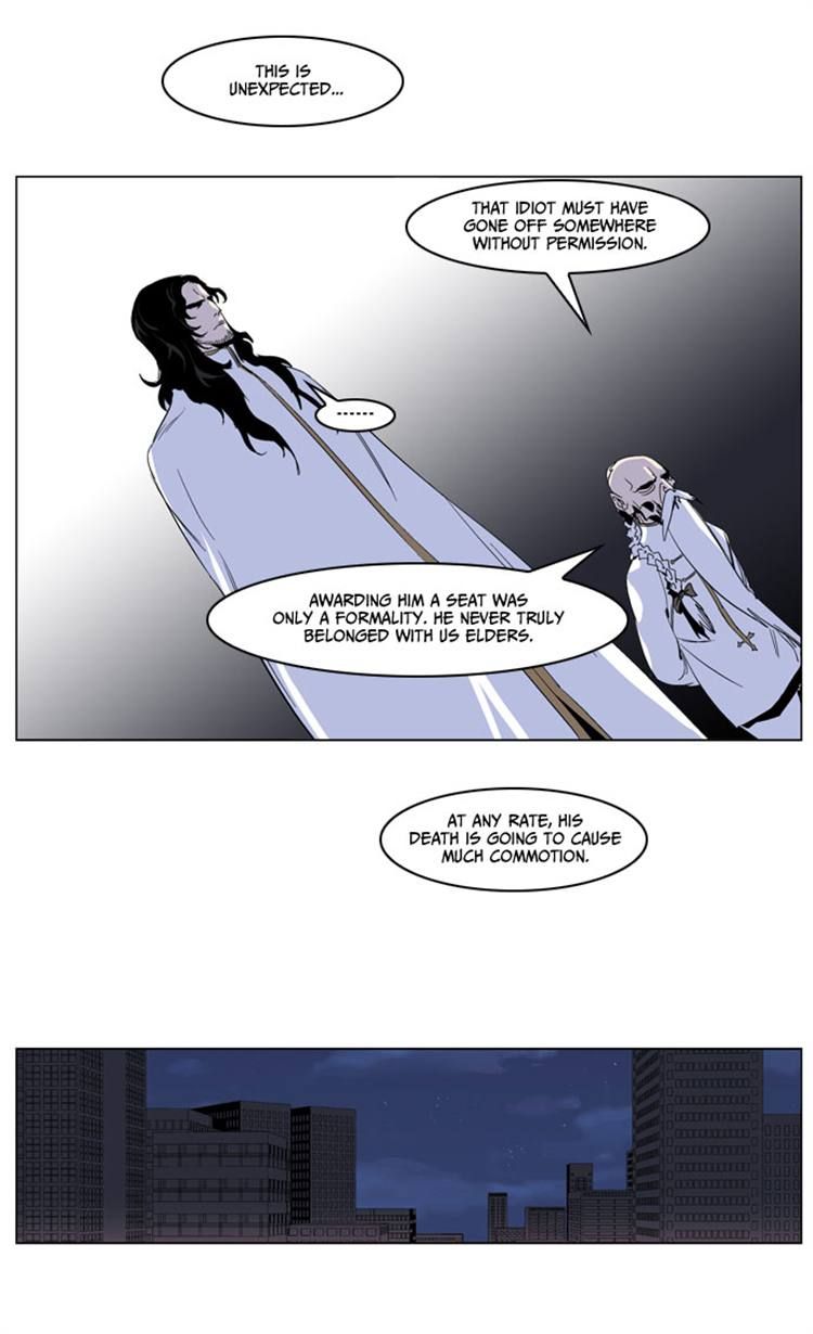 Read Noblesse En Manga Online