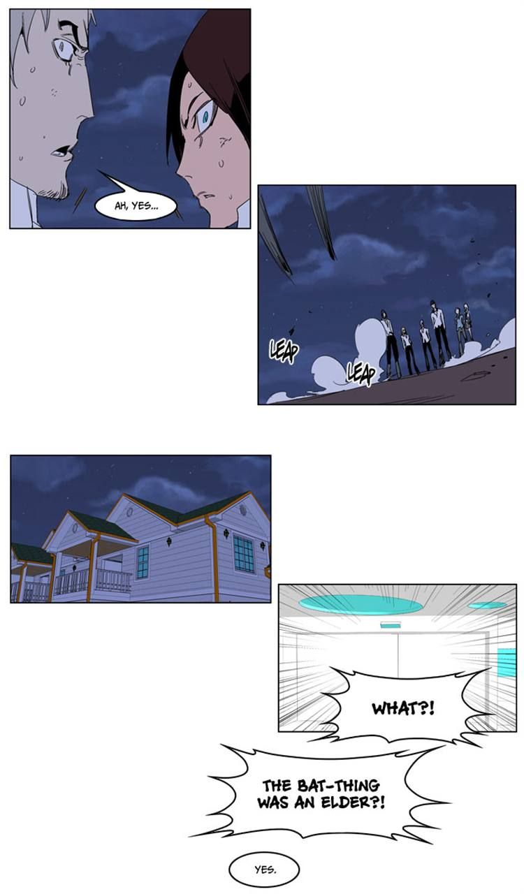 Read Noblesse En Manga Online
