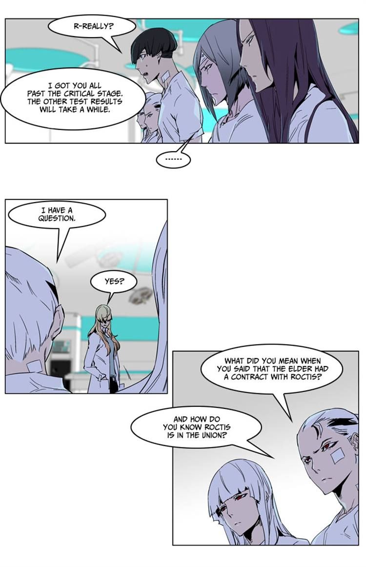 Read Noblesse En Manga Online