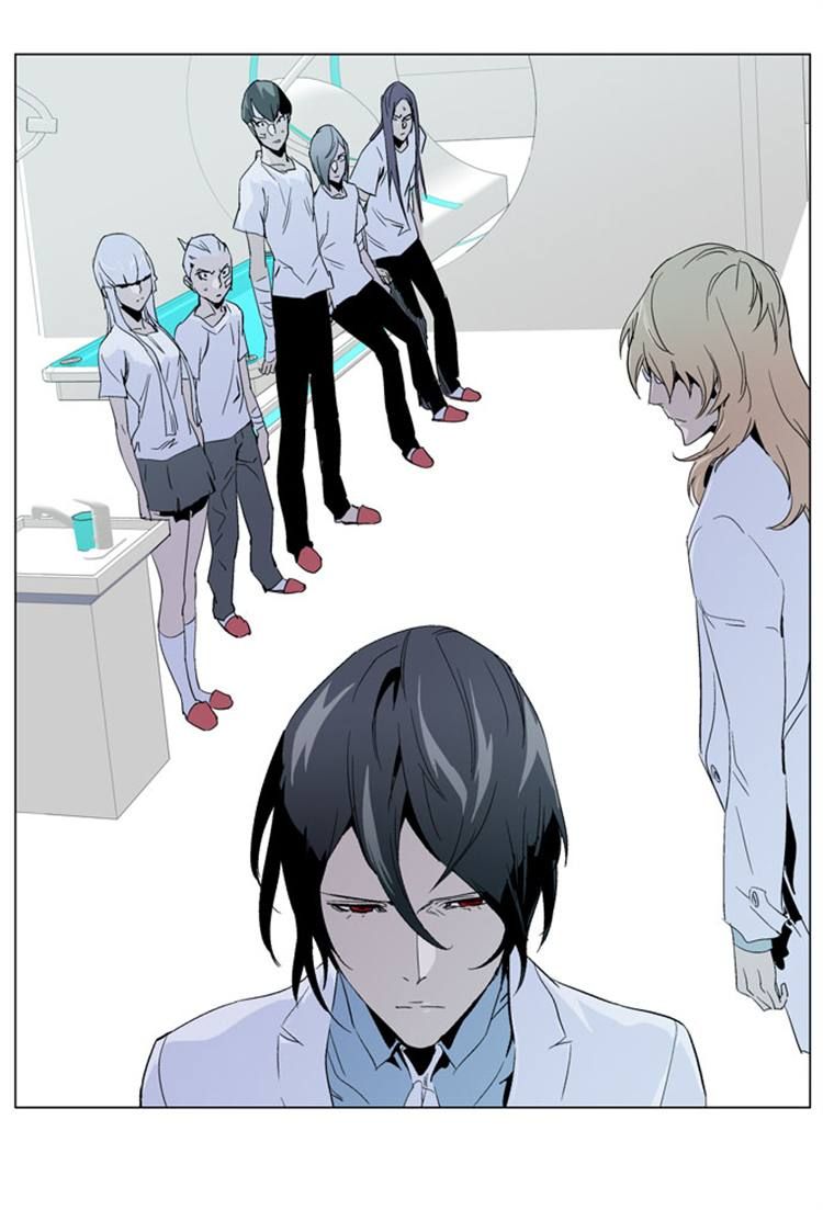 Read Noblesse En Manga Online
