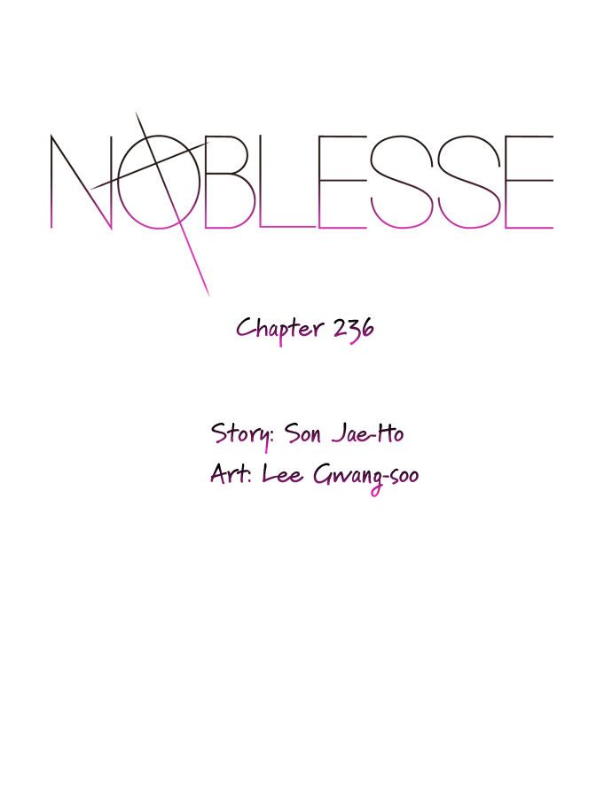 Read Noblesse En Manga Online