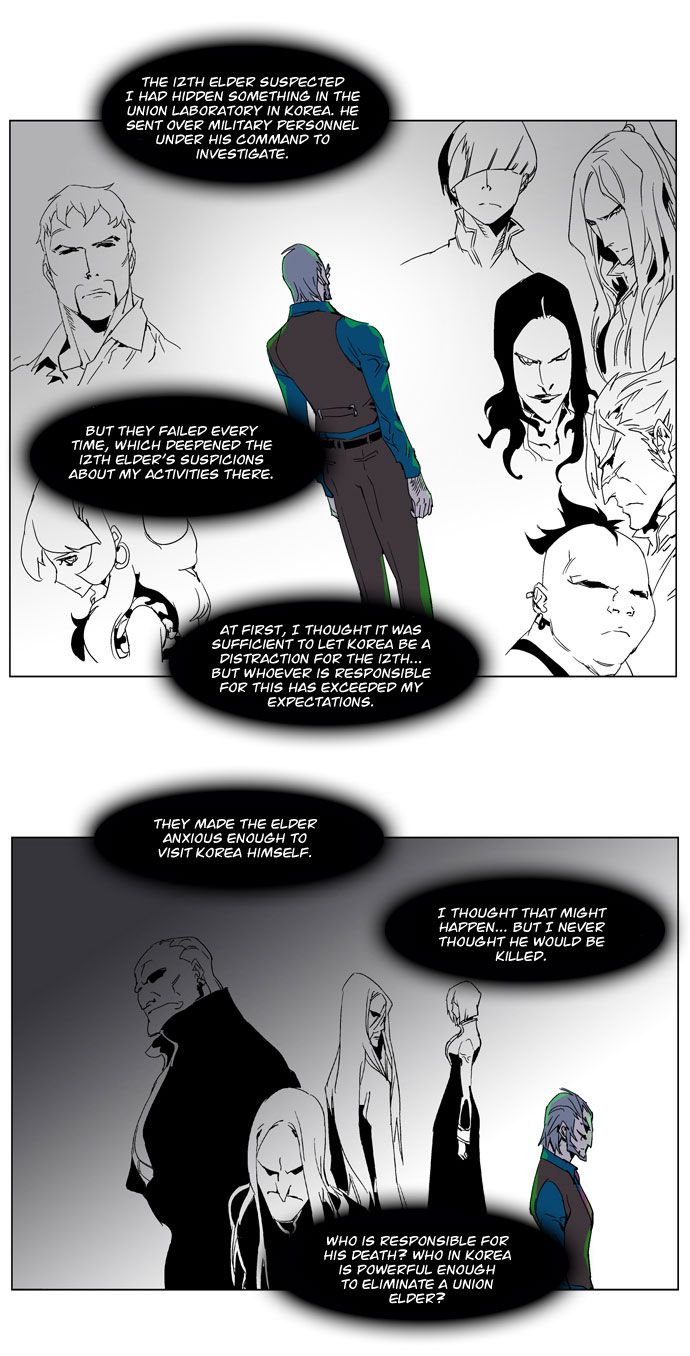 Read Noblesse En Manga Online