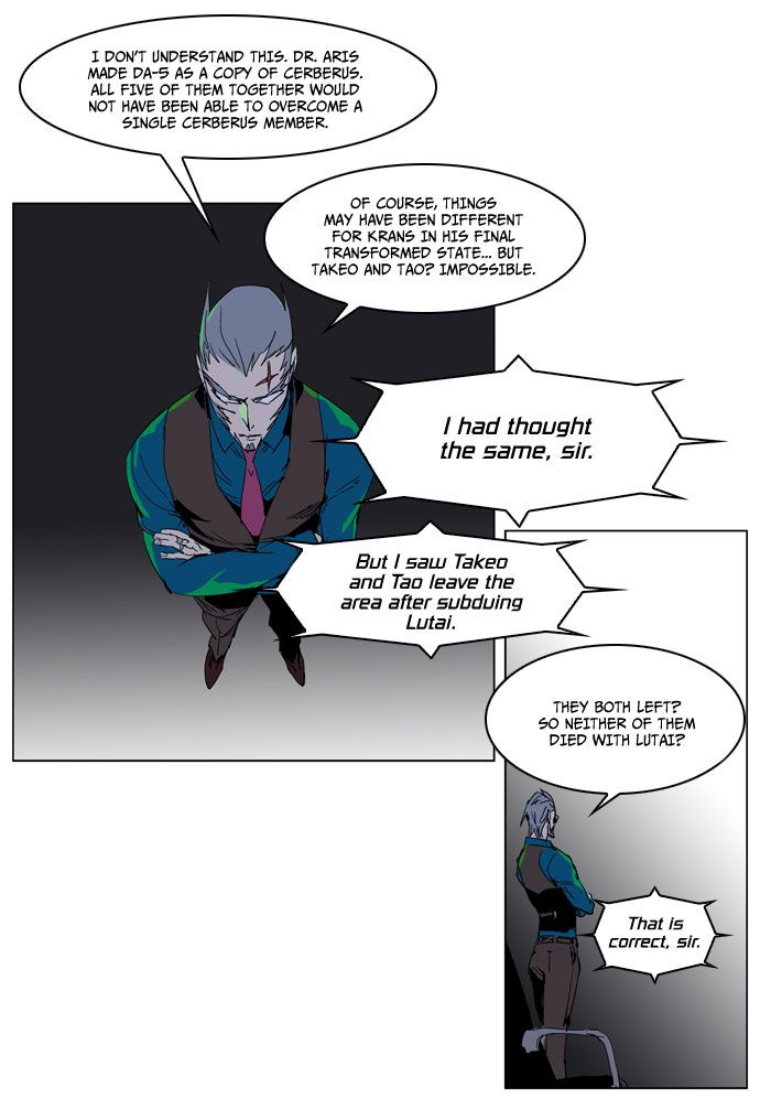Read Noblesse En Manga Online