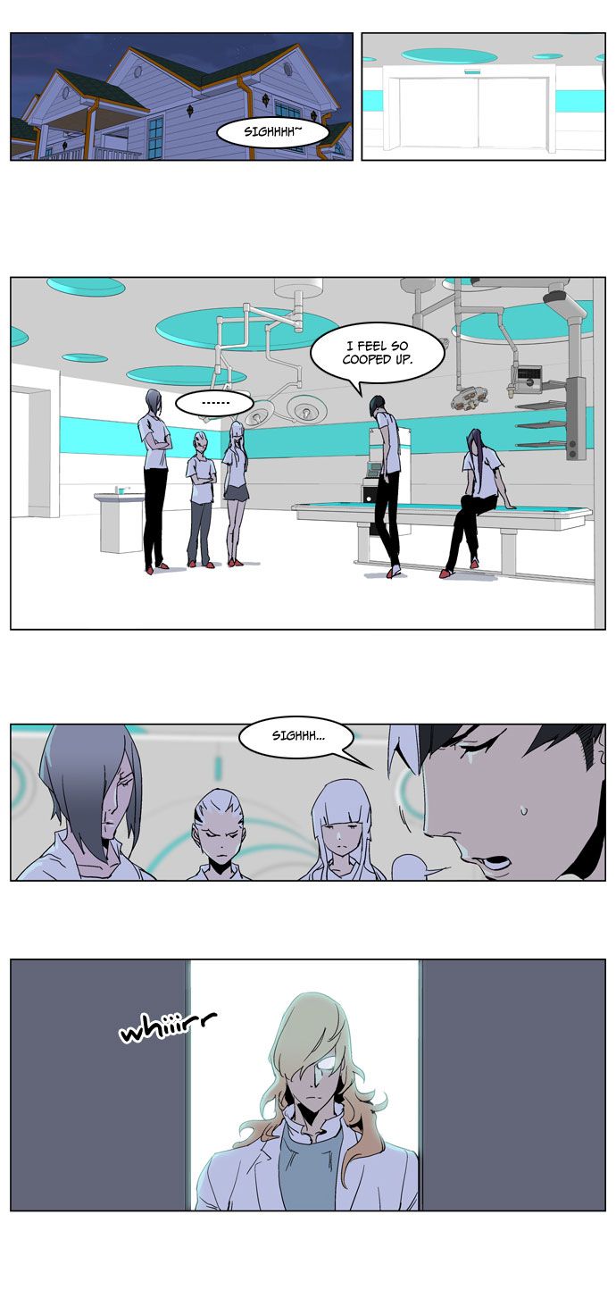 Read Noblesse En Manga Online