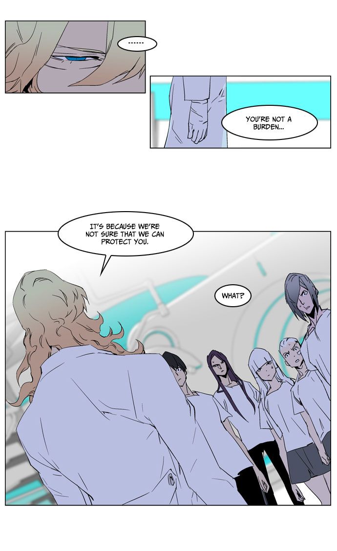 Read Noblesse En Manga Online