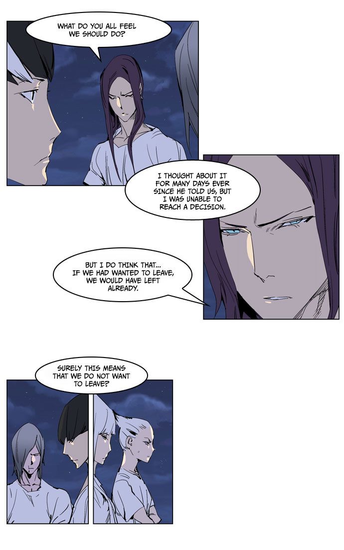 Read Noblesse En Manga Online
