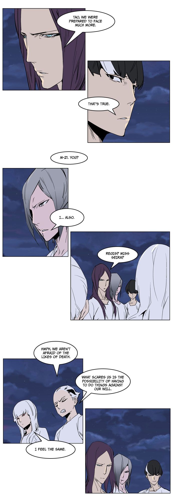 Read Noblesse En Manga Online