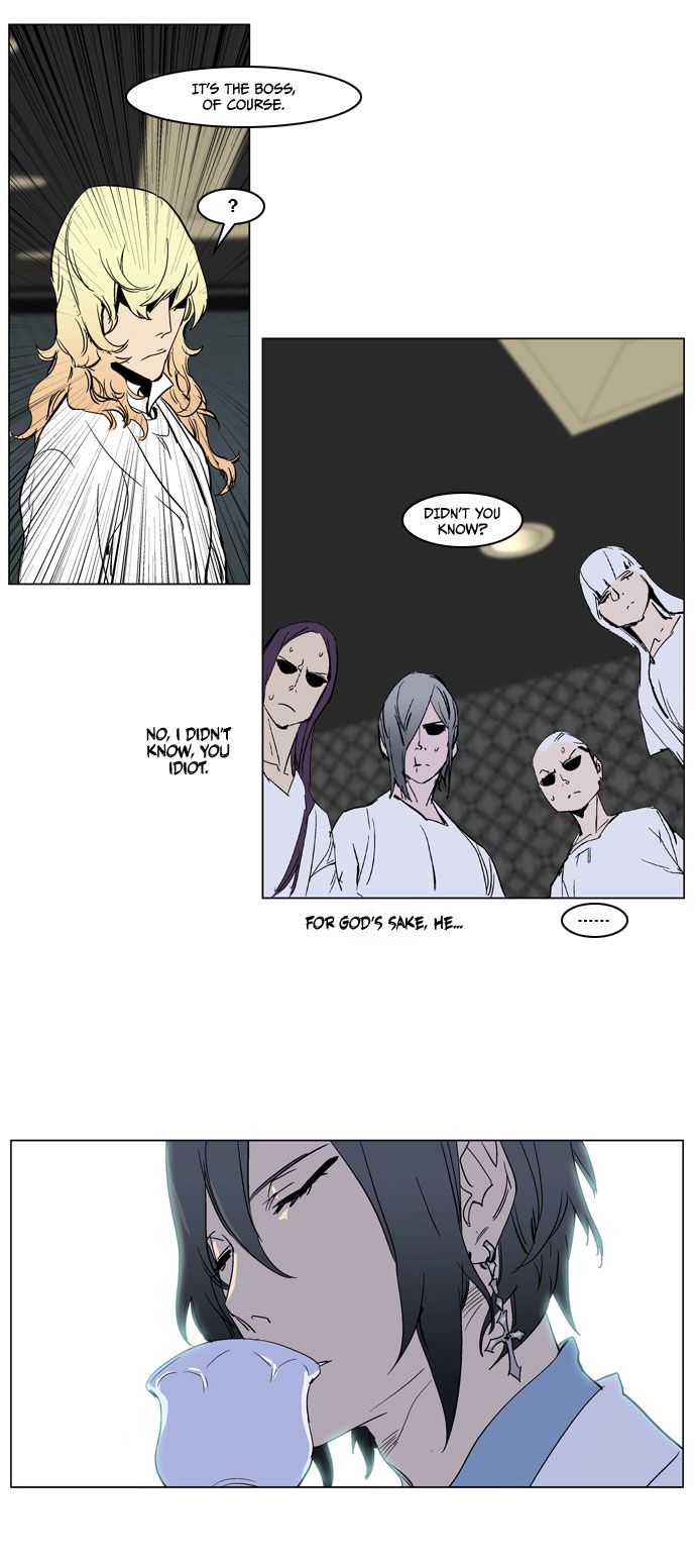 Read Noblesse En Manga Online
