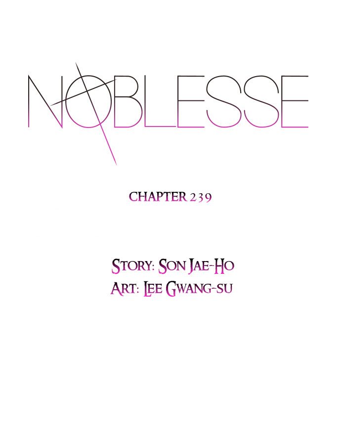 Read Noblesse En Manga Online