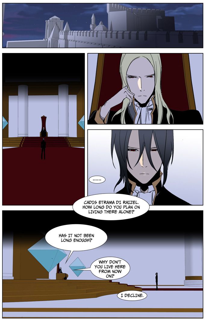 Read Noblesse En Manga Online