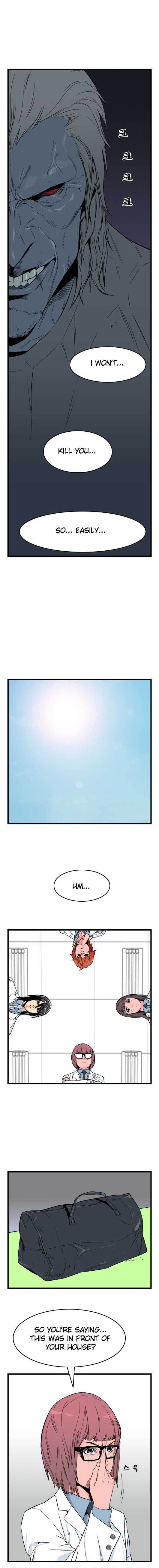 Read Noblesse En Manga Online