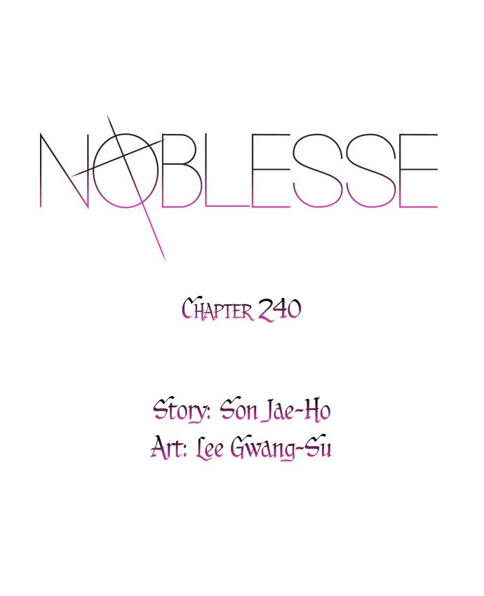 Read Noblesse En Manga Online