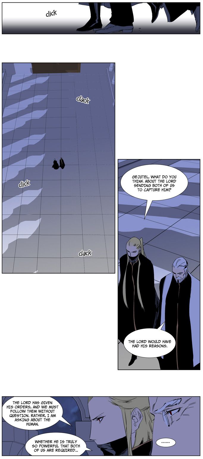 Read Noblesse En Manga Online